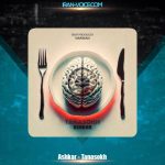 دانلود آهنگ آشکار تناسخ