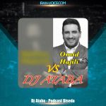 دانلود آهنگ دیجی آتابا پادکست بیصدا ۱۱