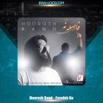 دانلود آهنگ مهدی دارابی و هوروش باند فاصله نه