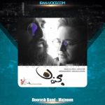 دانلود آهنگ مهدی دارابی و هوروش باند مجنون
