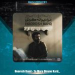 دانلود آهنگ مهدی دارابی و هوروش باند مرا دیوانه کردی