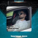 دانلود آهنگ شایان حاجیوند نتروم