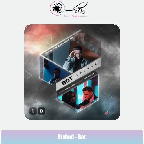 دانلود آهنگ ارشاد بت