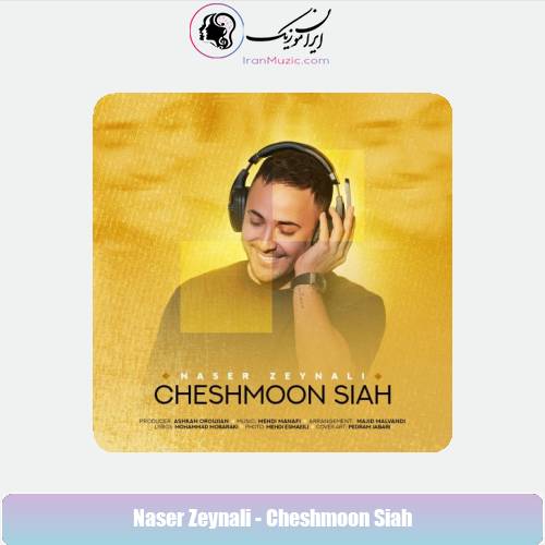 دانلود آهنگ ناصر زینلی چشمون سیاه