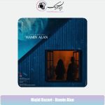 دانلود آهنگ مجید رضوی همین الان