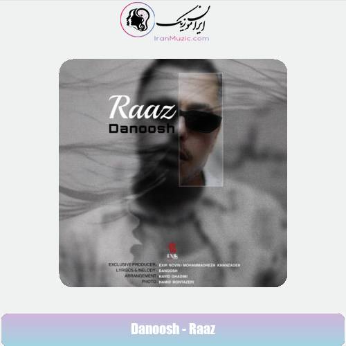 دانلود آهنگ دانوش راز دانلود آهنگ دانوش راز