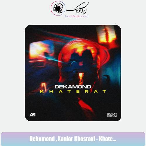 دانلود آهنگ دکاموند , زانیار خسروی خاطرات