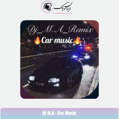دانلود آهنگ Dj M.A ریمیکس دور دور و دورهمی