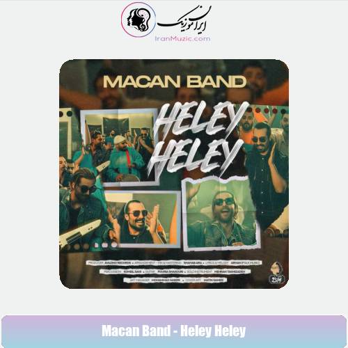 دانلود آهنگ ماکان بند هلی هلی