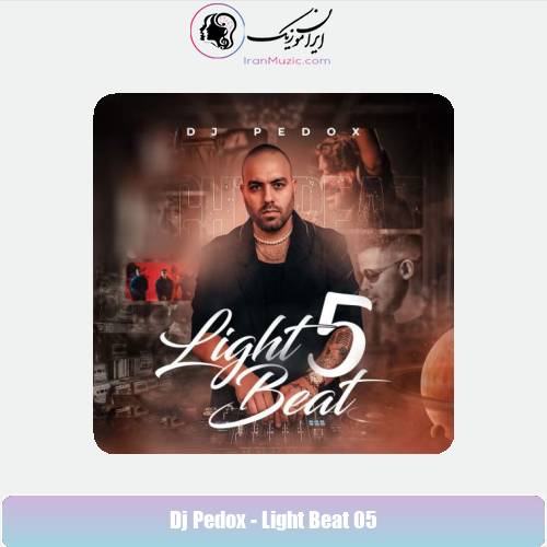دانلود آهنگ دیجی پدوکس پادکست لایت بیت 5